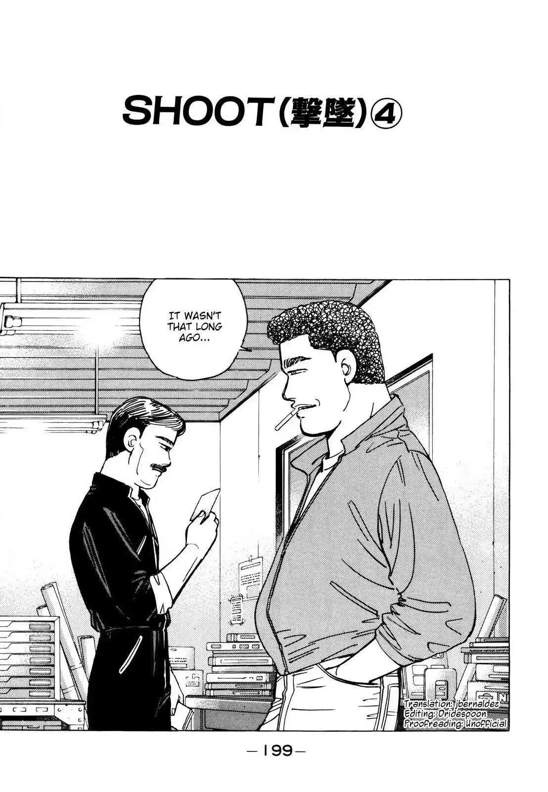 Wangan Midnight Chapter 116 1